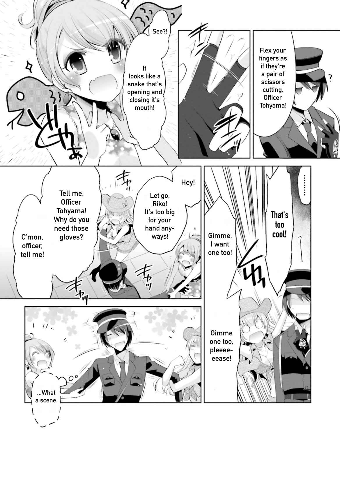 Page 26 Chapter 98 Hidan no Aria - G no Ketsuzoku