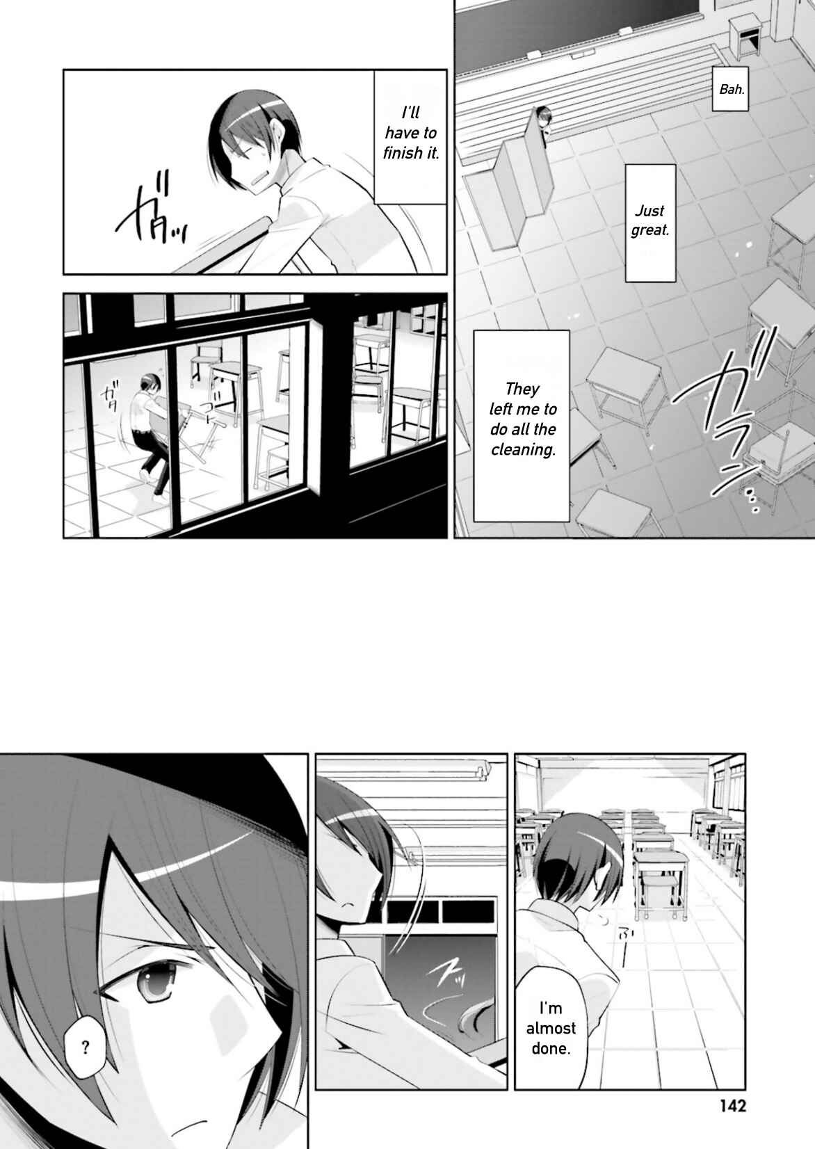 Page 28 Chapter 98 Hidan no Aria - G no Ketsuzoku