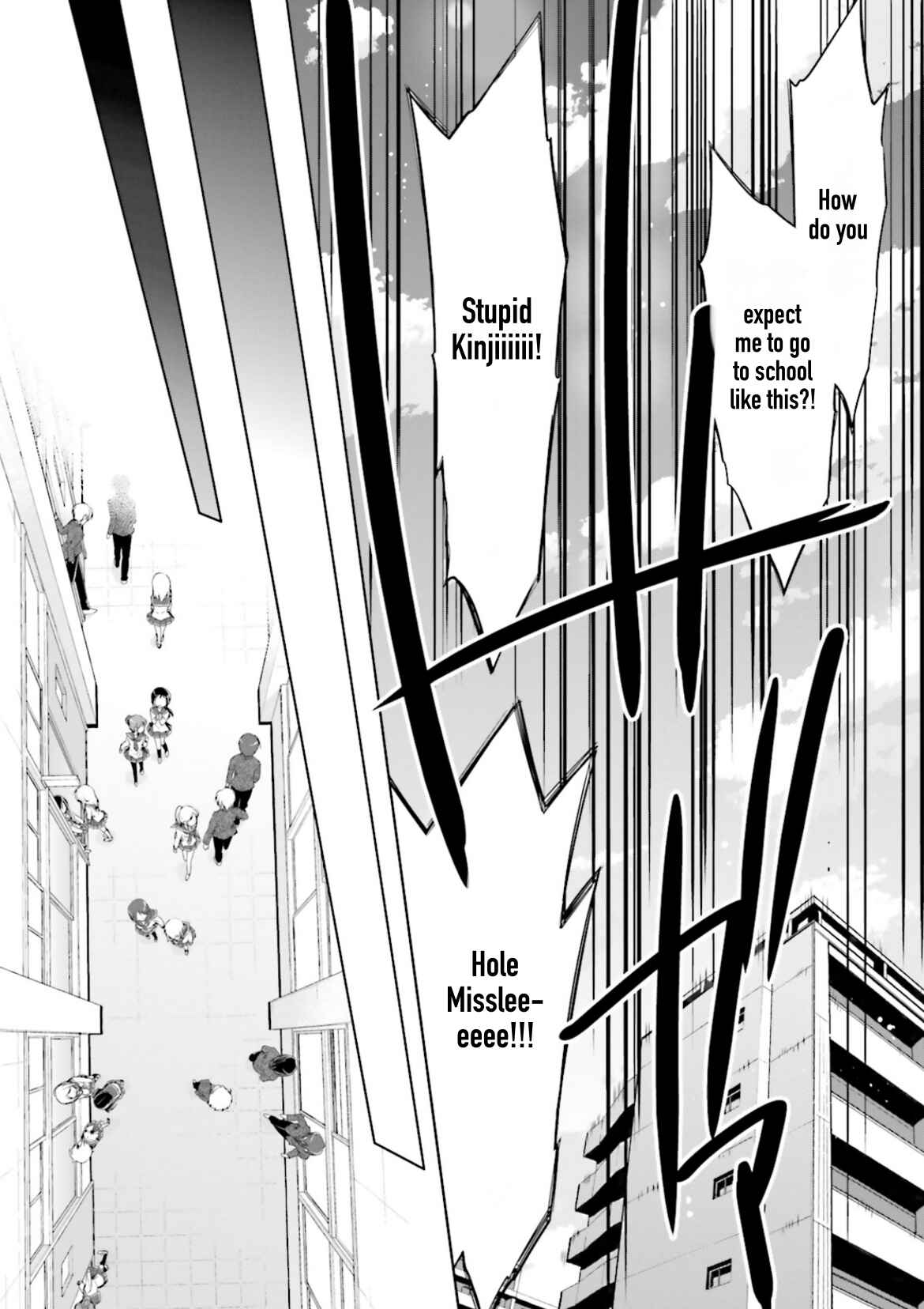 Page 6 Chapter 98 Hidan no Aria - G no Ketsuzoku
