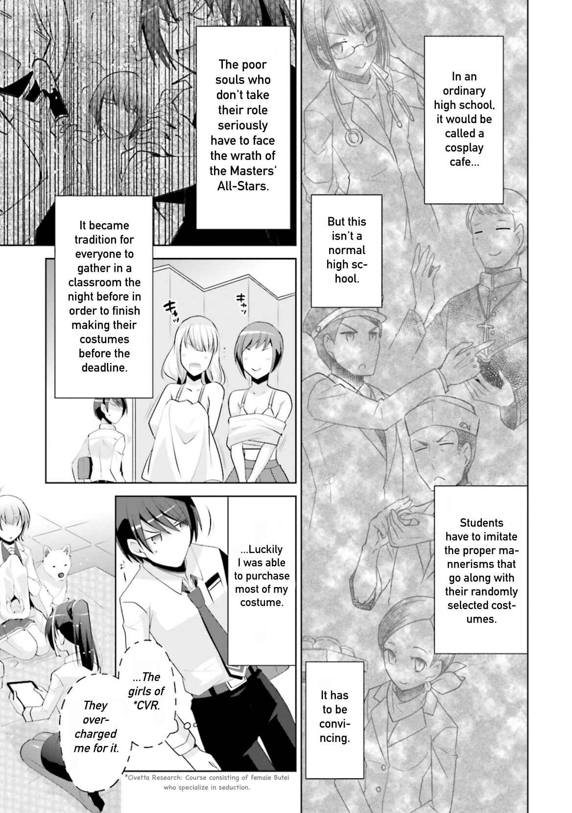 Page 9 Chapter 98 Hidan no Aria - G no Ketsuzoku