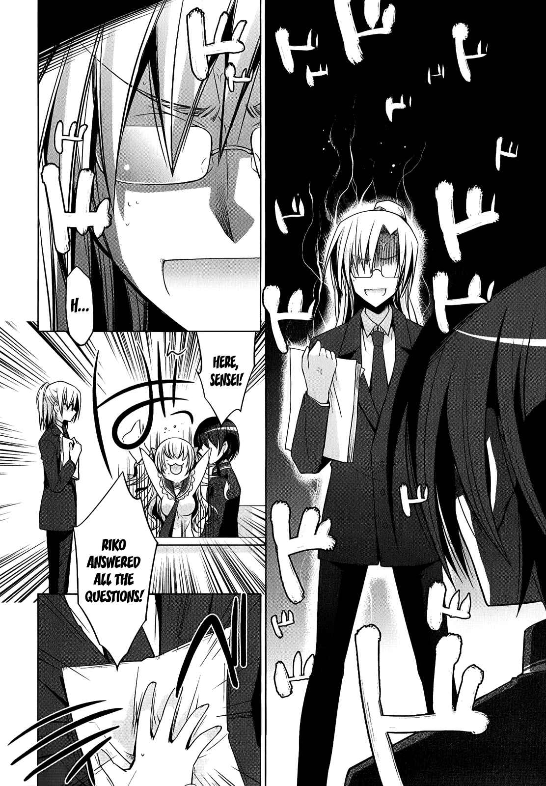 Page 19 Chapter 32 Hidan no Aria - G no Ketsuzoku