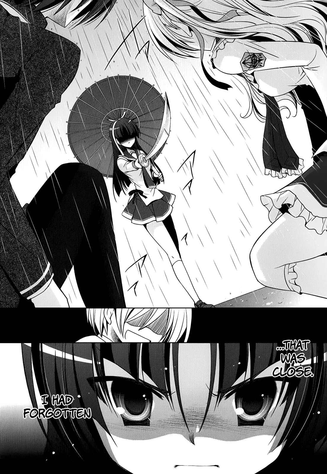 Page 26 Chapter 32 Hidan no Aria - G no Ketsuzoku