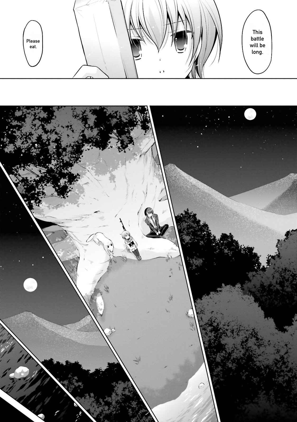 Page 15 Chapter 79 Hidan no Aria - G no Ketsuzoku