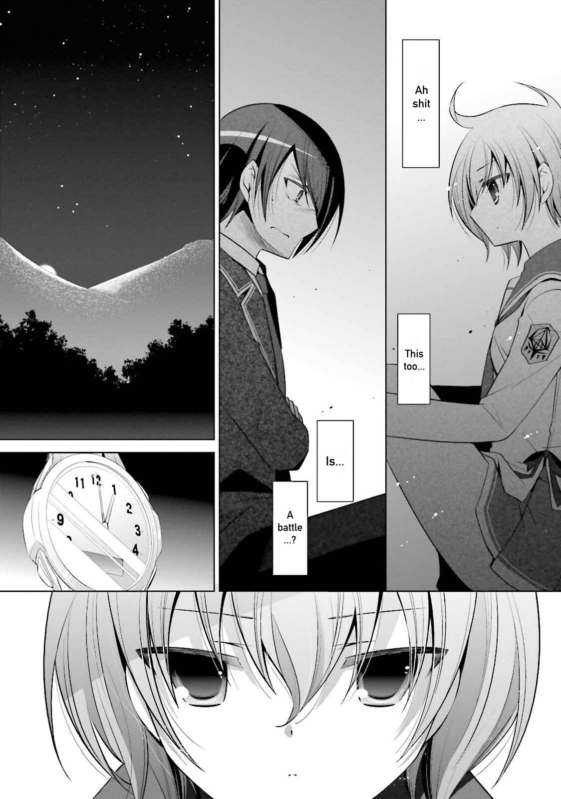 Page 17 Chapter 79 Hidan no Aria - G no Ketsuzoku