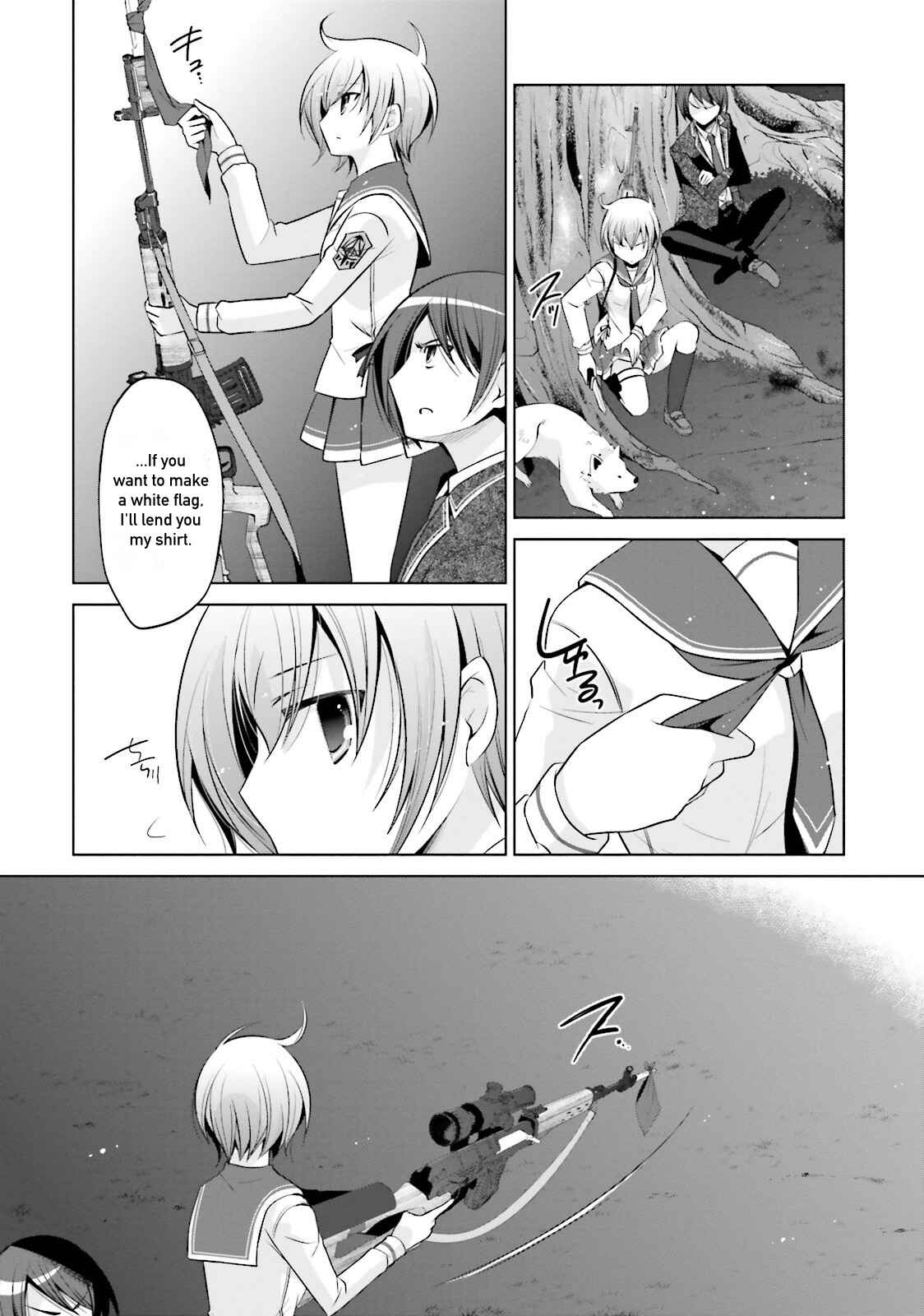 Page 18 Chapter 79 Hidan no Aria - G no Ketsuzoku