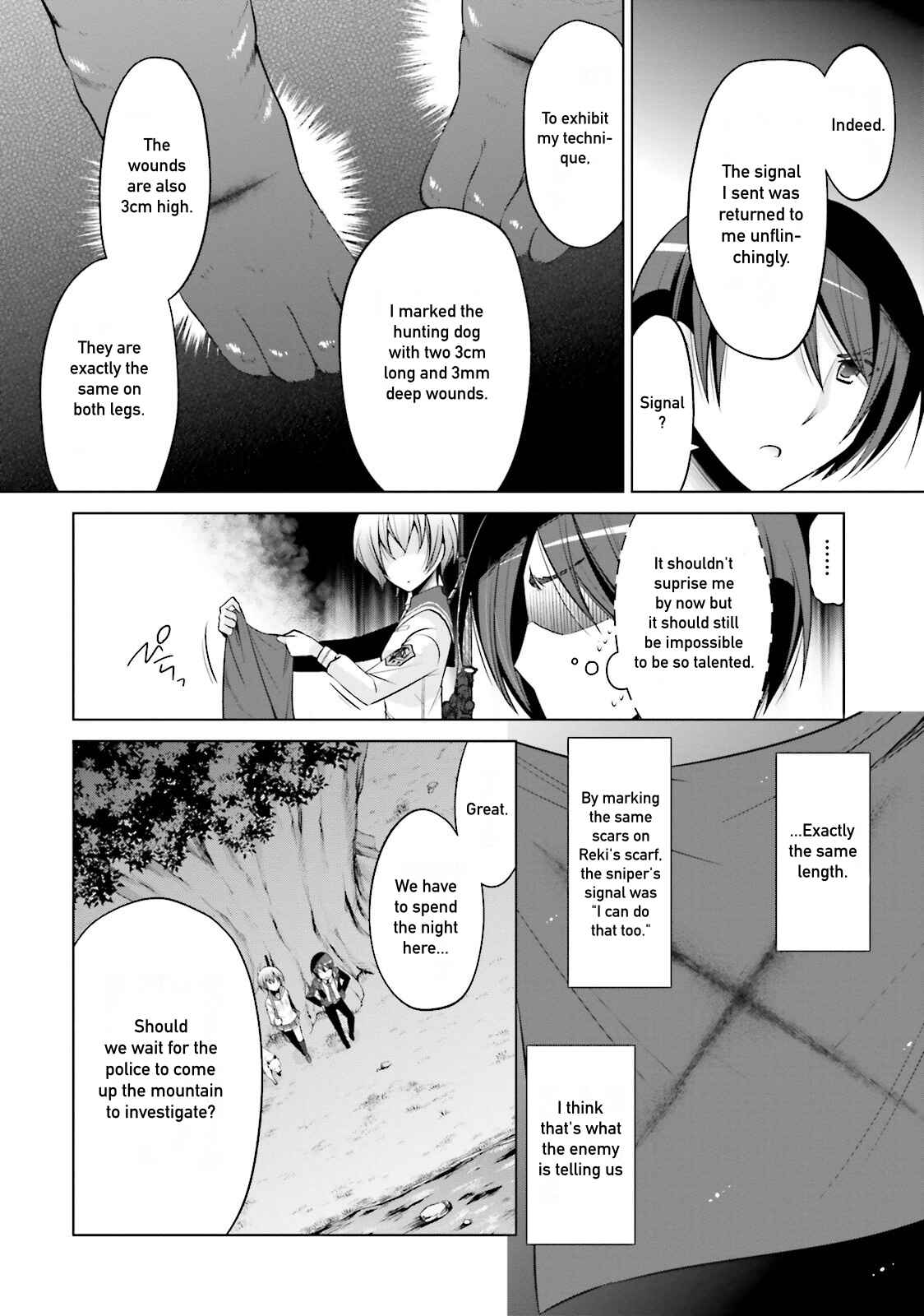 Page 20 Chapter 79 Hidan no Aria - G no Ketsuzoku