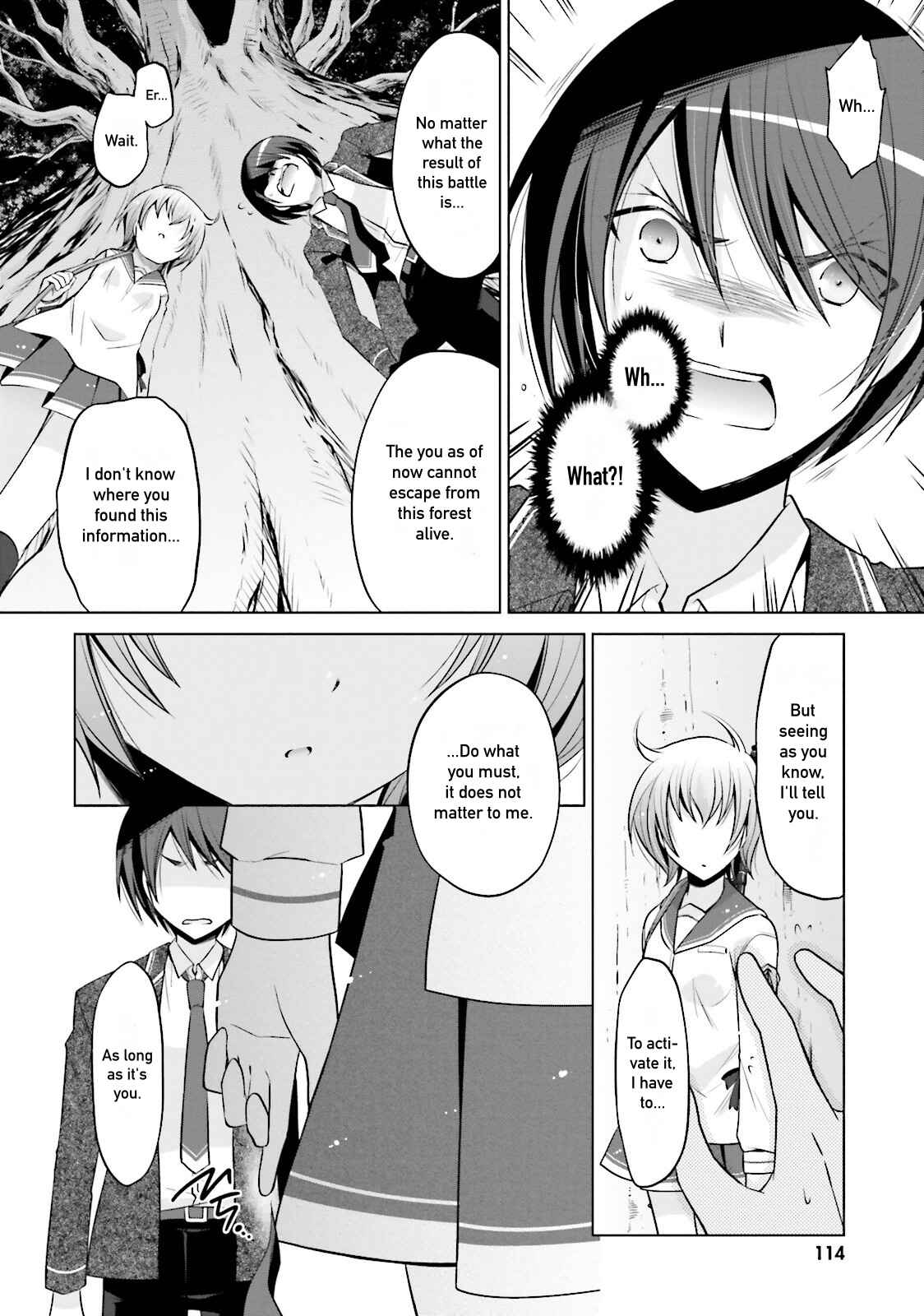 Page 22 Chapter 79 Hidan no Aria - G no Ketsuzoku
