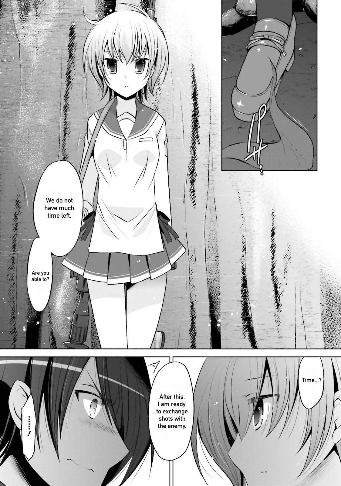 Page 23 Chapter 79 Hidan no Aria - G no Ketsuzoku