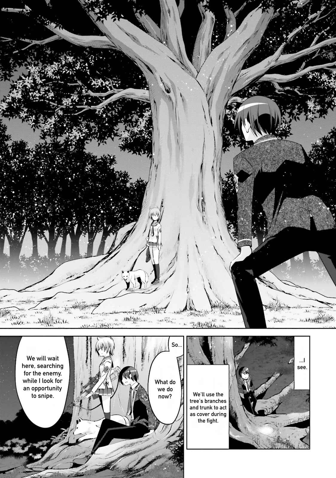 Page 3 Chapter 79 Hidan no Aria - G no Ketsuzoku