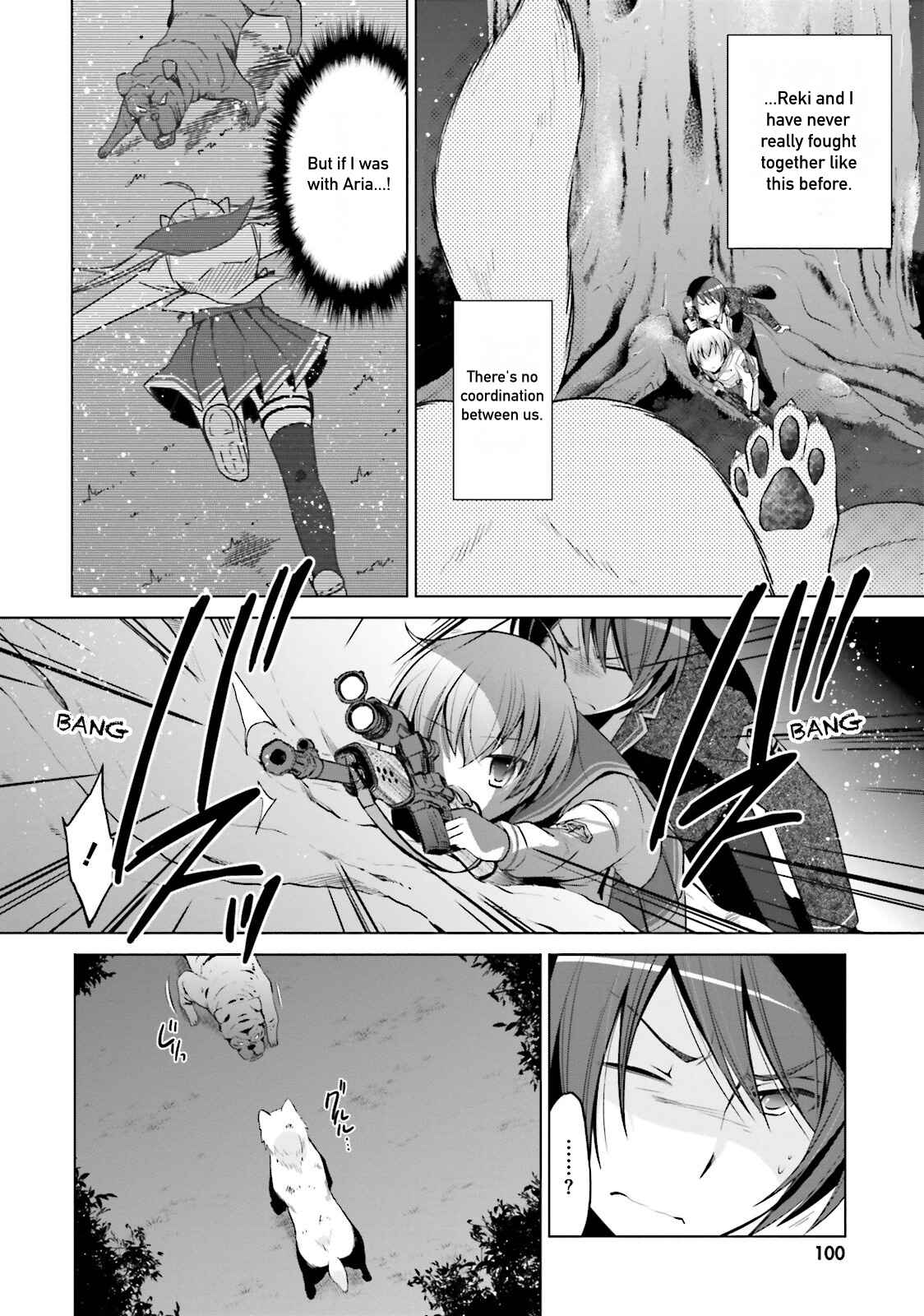 Page 8 Chapter 79 Hidan no Aria - G no Ketsuzoku