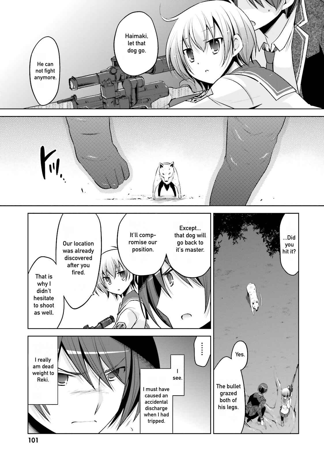 Page 9 Chapter 79 Hidan no Aria - G no Ketsuzoku