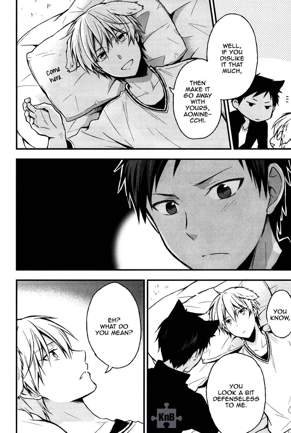 Page 17 Chapter Unknown_72ec Kurokos Basketball - Cat & Dog (Doujinshi)