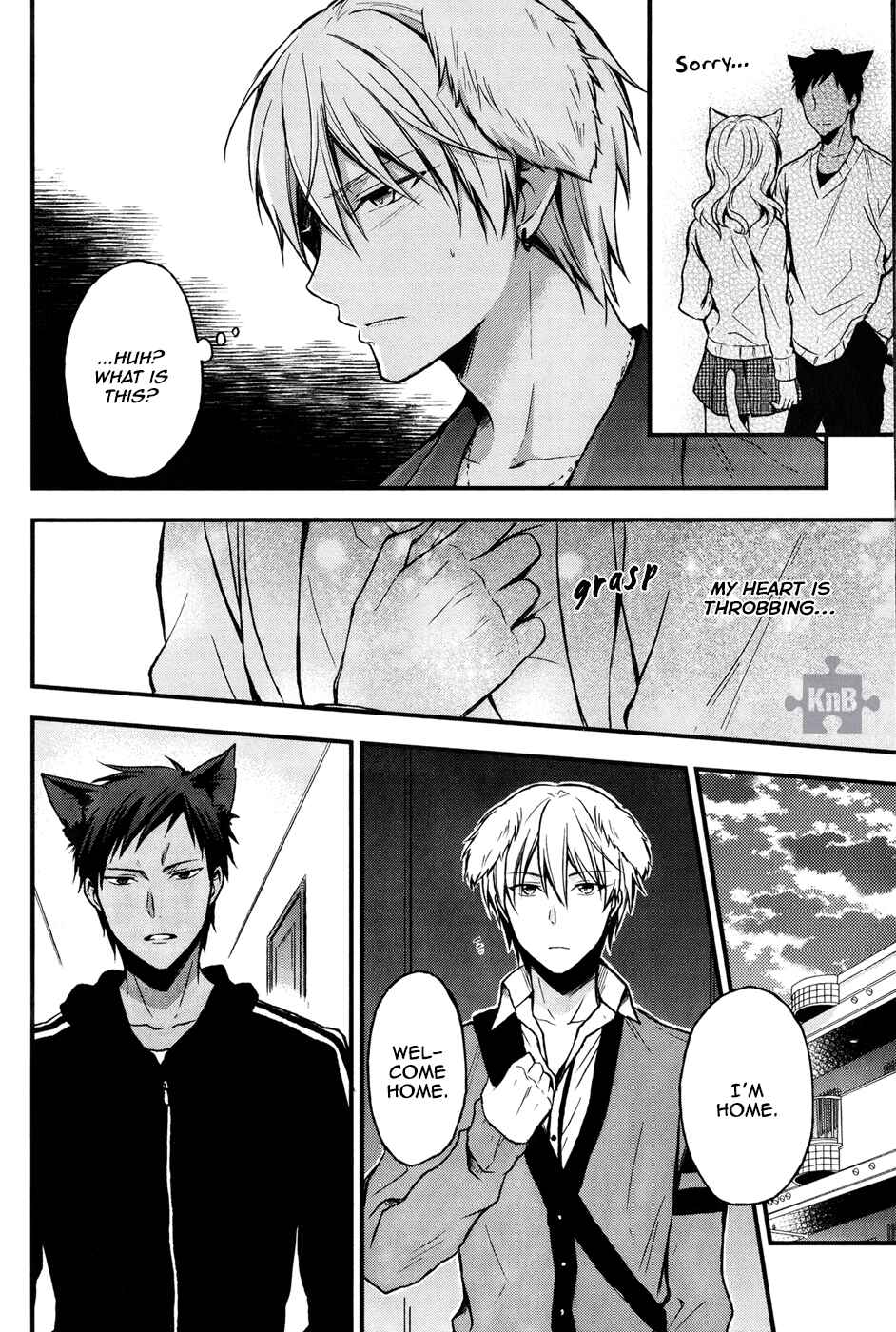 Page 23 Chapter Unknown_72ec Kurokos Basketball - Cat & Dog (Doujinshi)