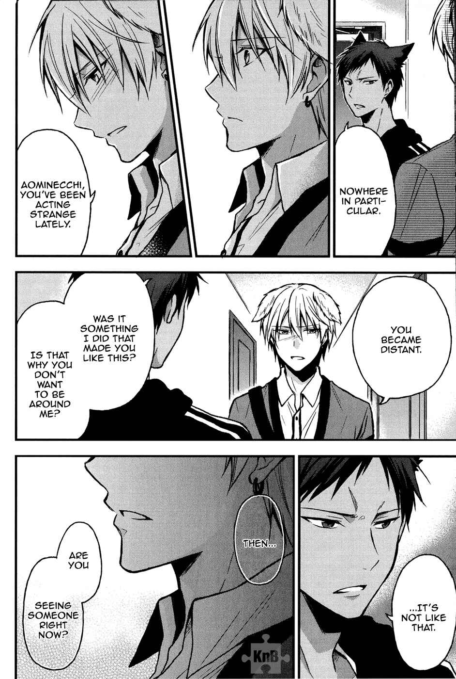 Page 25 Chapter Unknown_72ec Kurokos Basketball - Cat & Dog (Doujinshi)