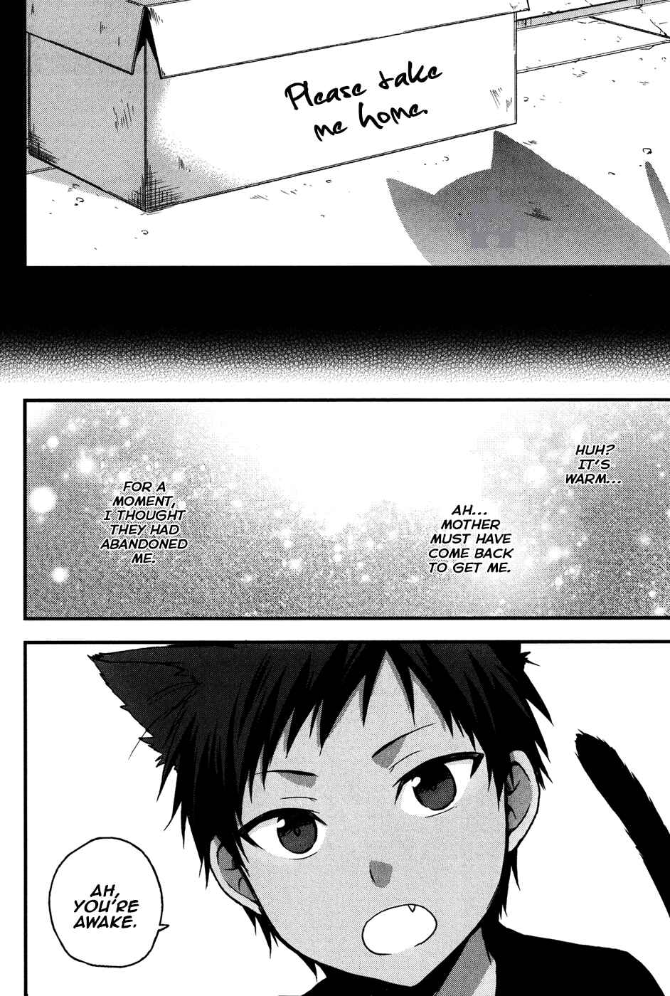 Page 3 Chapter Unknown_72ec Kurokos Basketball - Cat & Dog (Doujinshi)