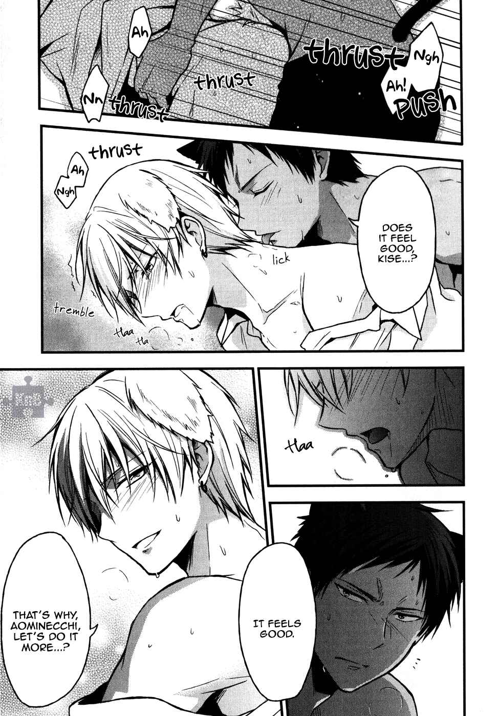 Page 38 Chapter Unknown_72ec Kurokos Basketball - Cat & Dog (Doujinshi)