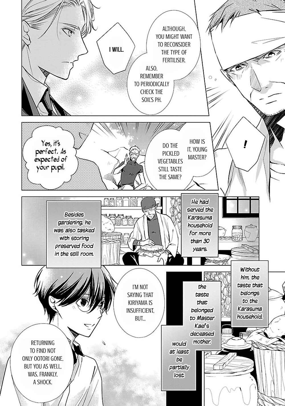 Page 13 Chapter 14 Uchi no Shitsuji ga Iu Koto ni wa
