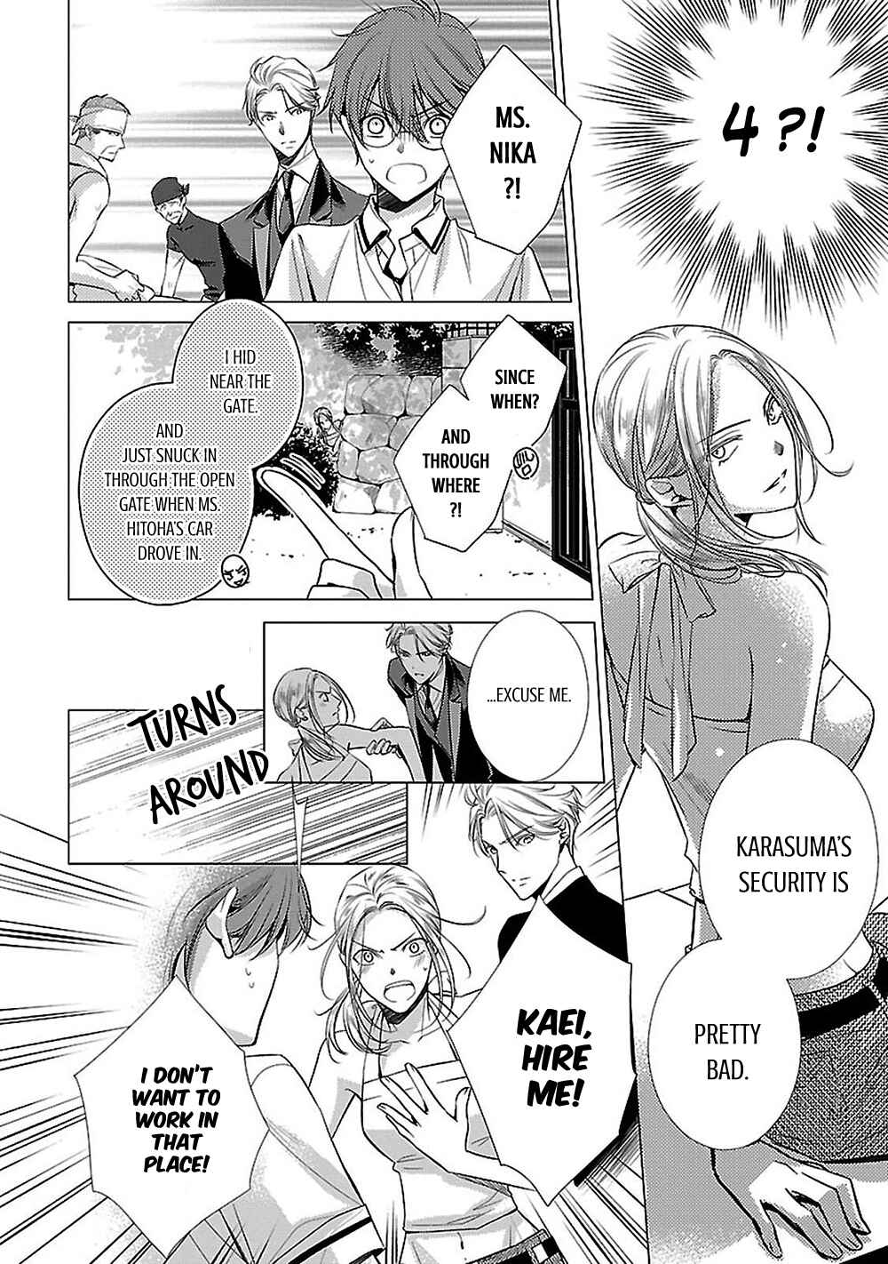 Page 21 Chapter 14 Uchi no Shitsuji ga Iu Koto ni wa