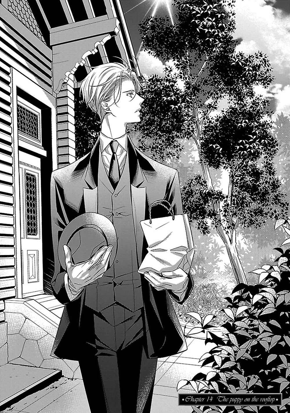 Page 3 Chapter 14 Uchi no Shitsuji ga Iu Koto ni wa