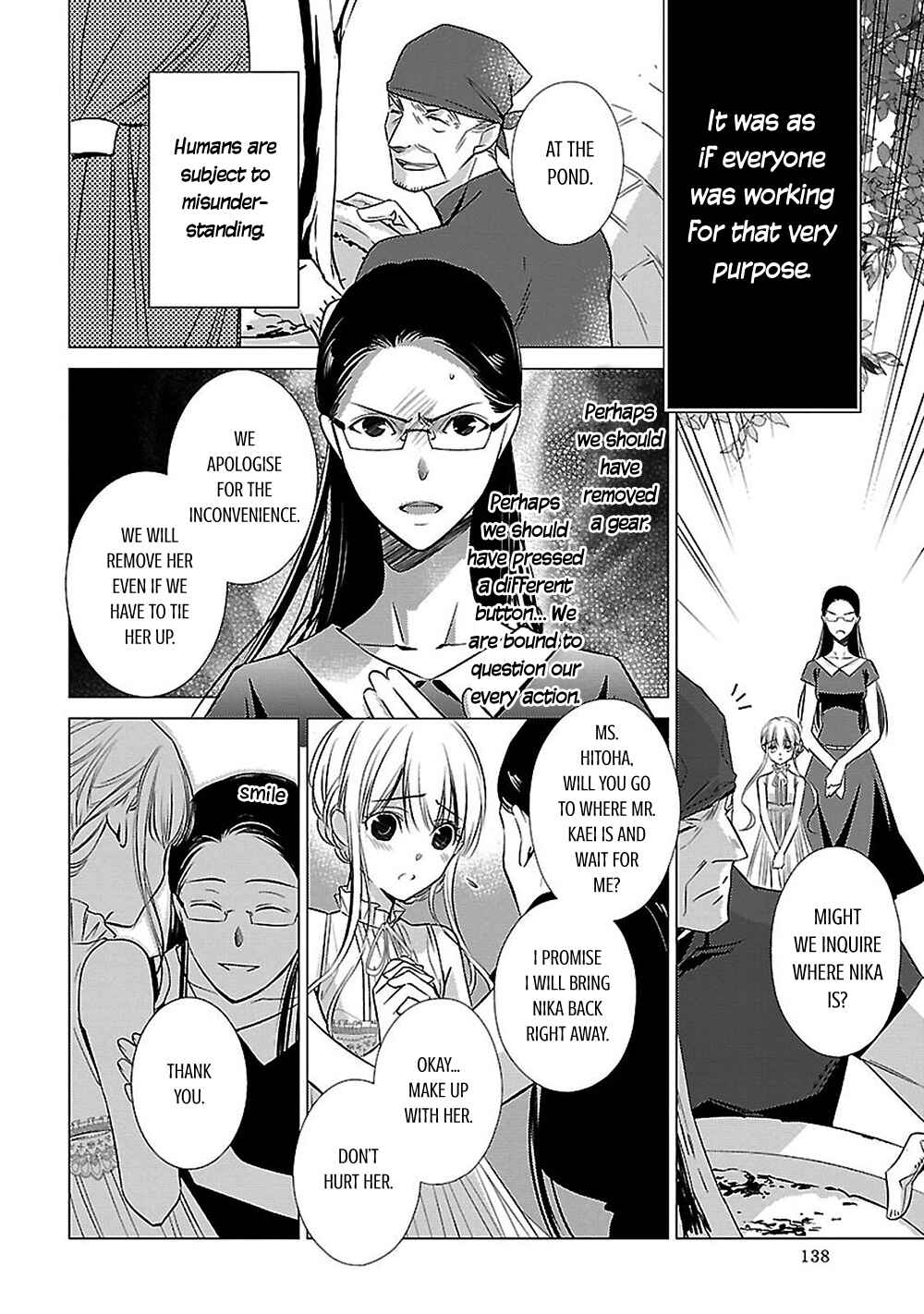 Page 35 Chapter 14 Uchi no Shitsuji ga Iu Koto ni wa