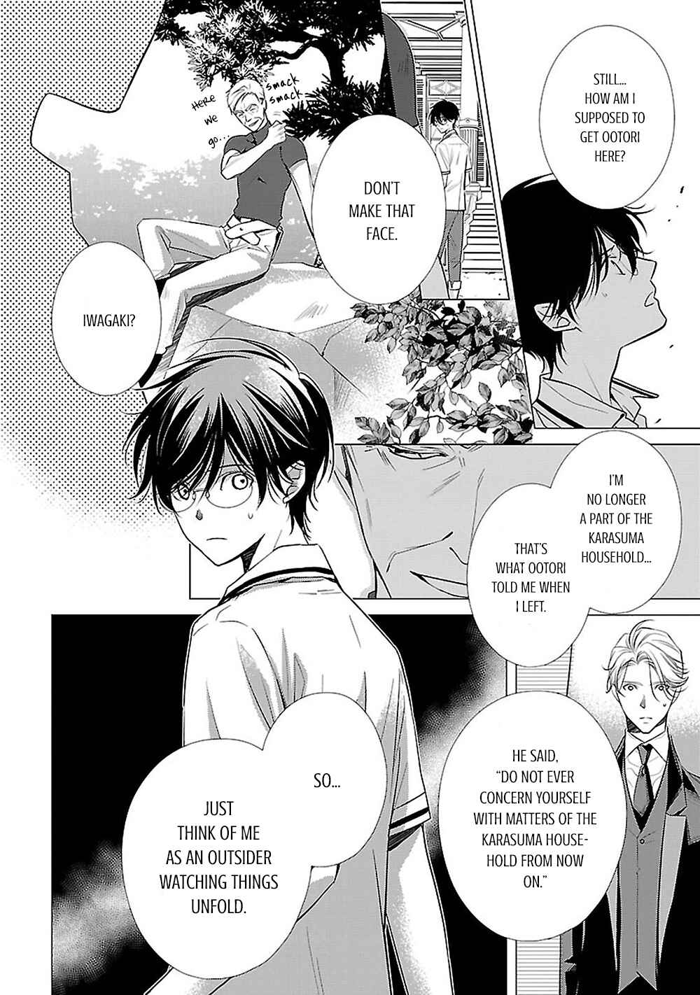 Page 41 Chapter 14 Uchi no Shitsuji ga Iu Koto ni wa