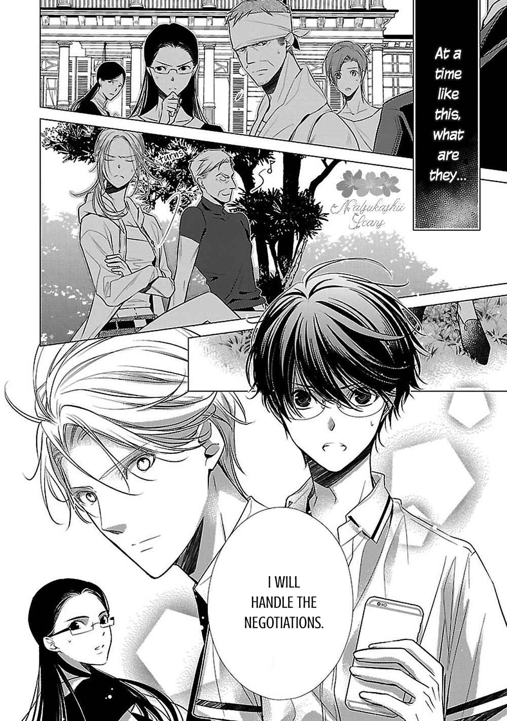 Page 43 Chapter 14 Uchi no Shitsuji ga Iu Koto ni wa