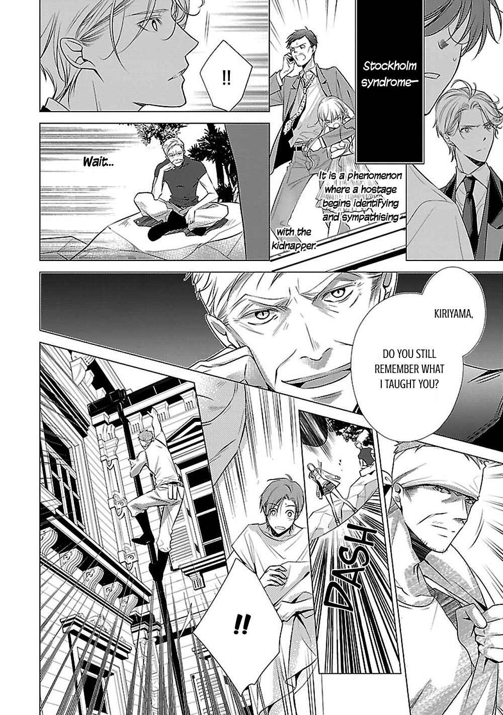 Page 53 Chapter 14 Uchi no Shitsuji ga Iu Koto ni wa