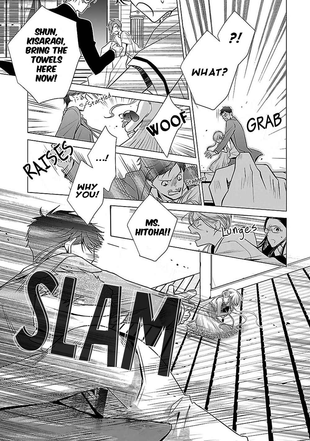 Page 54 Chapter 14 Uchi no Shitsuji ga Iu Koto ni wa