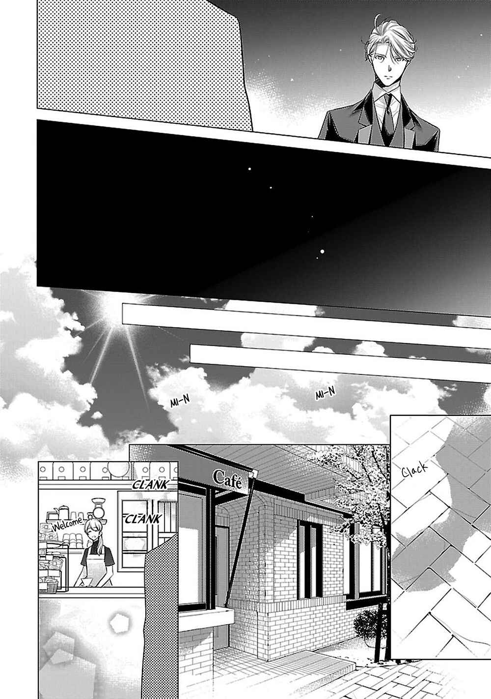 Page 67 Chapter 14 Uchi no Shitsuji ga Iu Koto ni wa