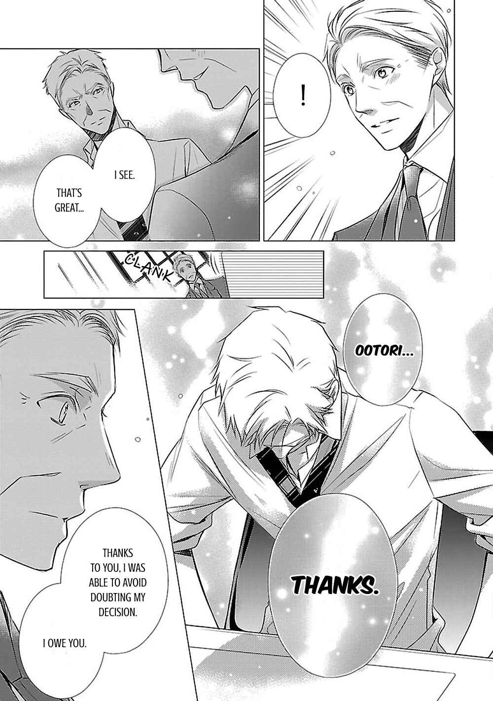 Page 70 Chapter 14 Uchi no Shitsuji ga Iu Koto ni wa