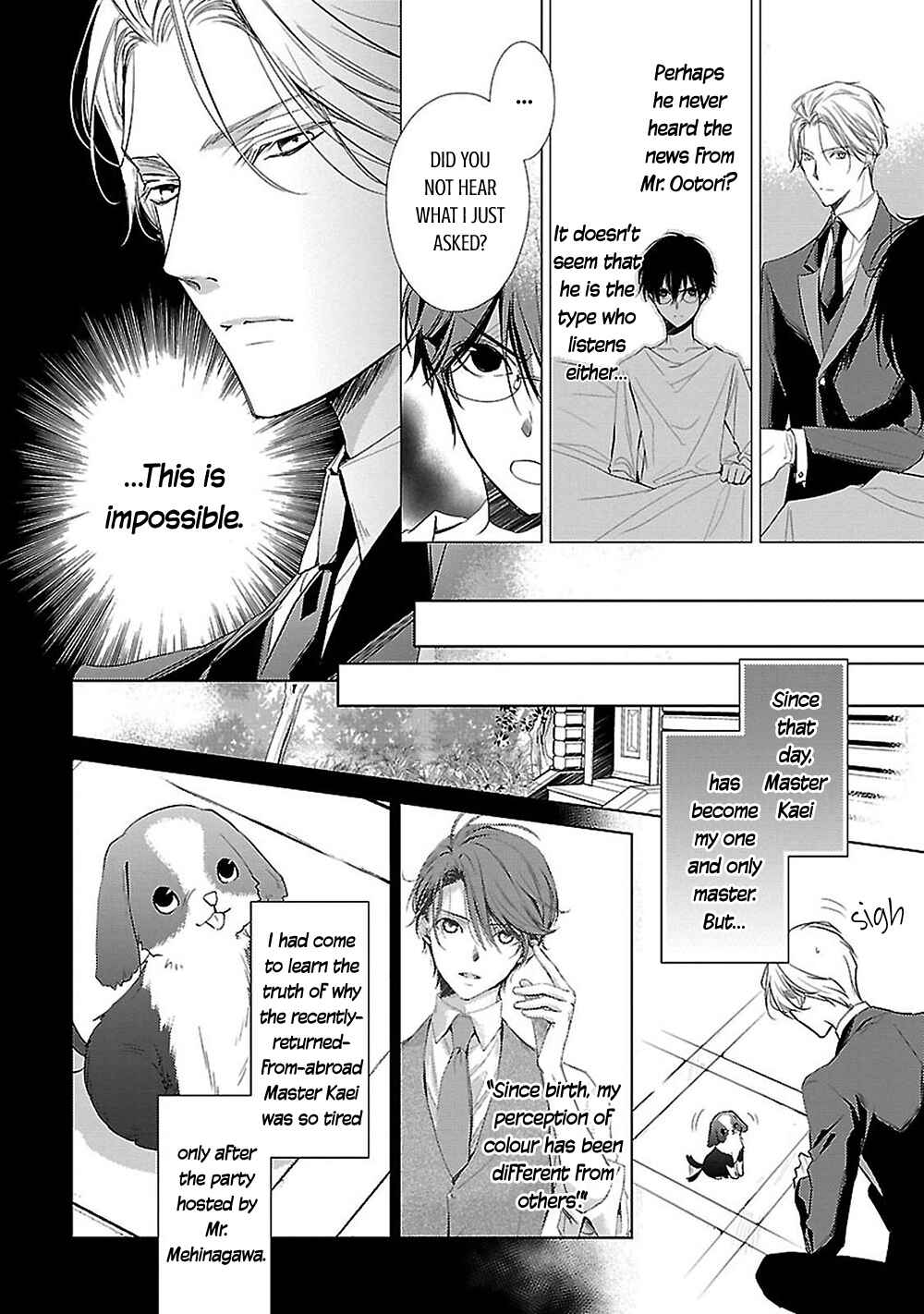 Page 14 Chapter 11 Uchi no Shitsuji ga Iu Koto ni wa