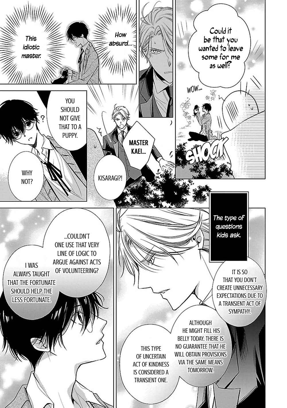 Page 19 Chapter 11 Uchi no Shitsuji ga Iu Koto ni wa