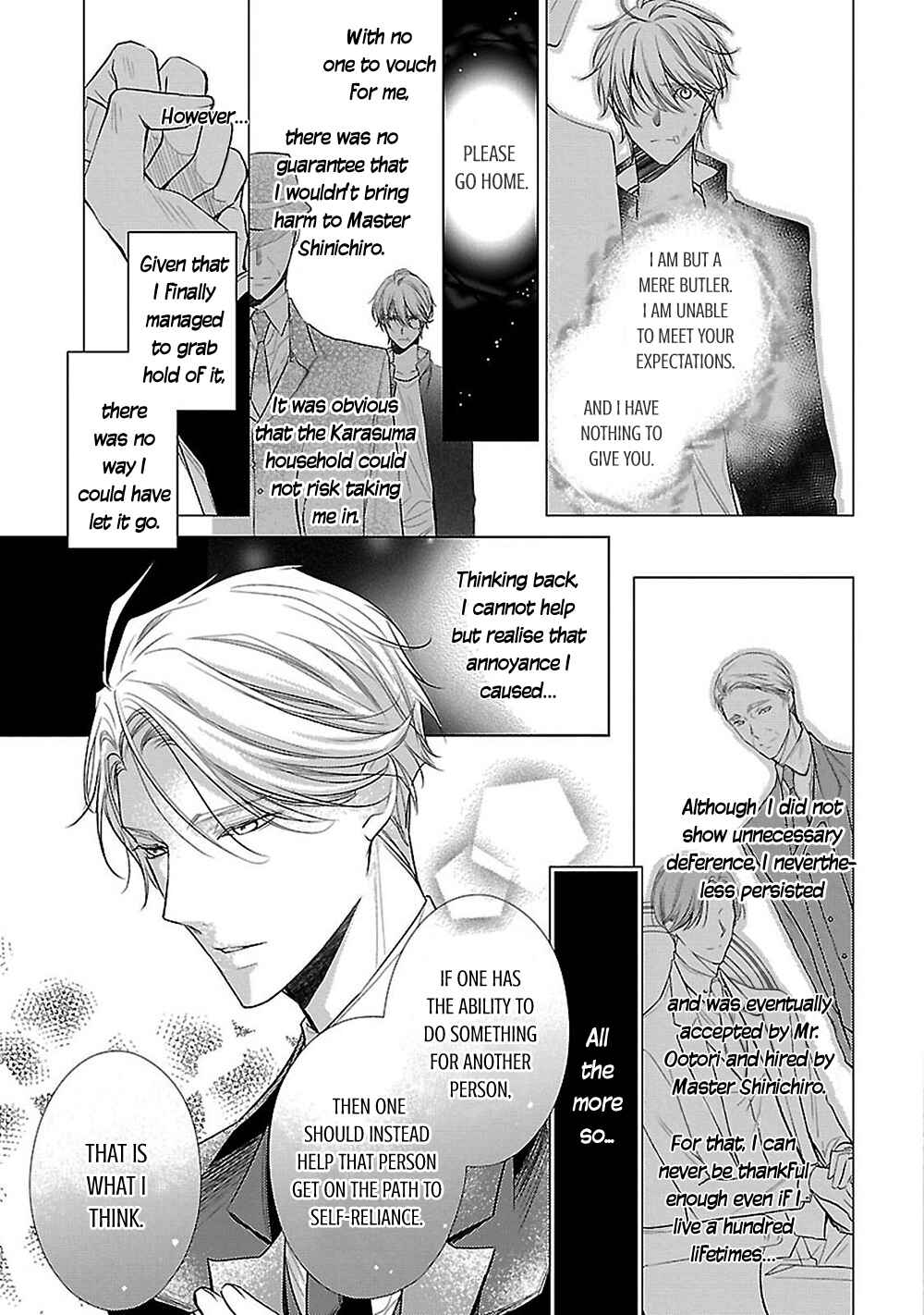 Page 21 Chapter 11 Uchi no Shitsuji ga Iu Koto ni wa
