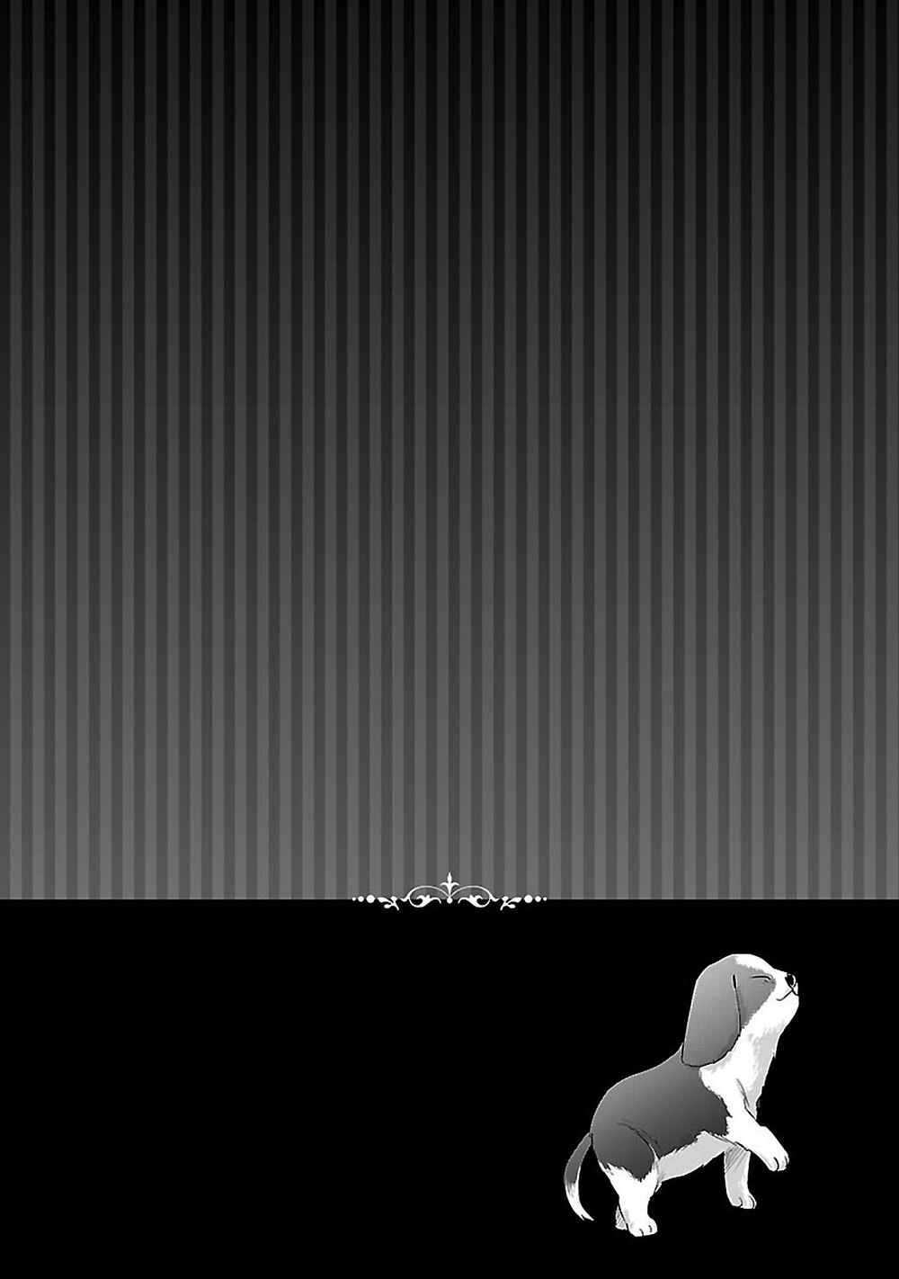 Page 26 Chapter 11 Uchi no Shitsuji ga Iu Koto ni wa