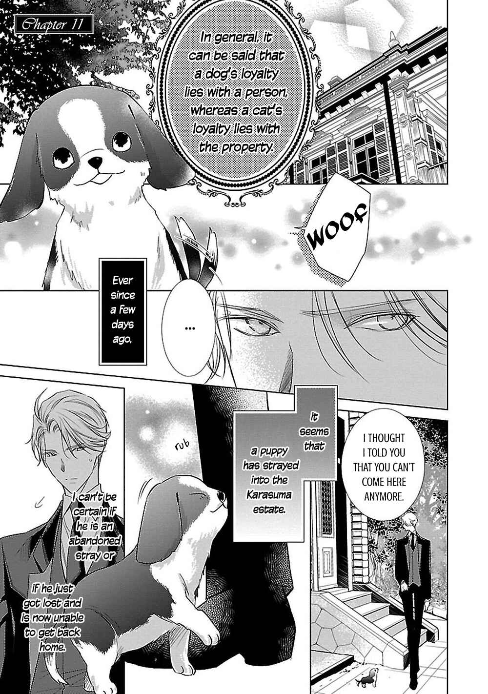 Page 5 Chapter 11 Uchi no Shitsuji ga Iu Koto ni wa