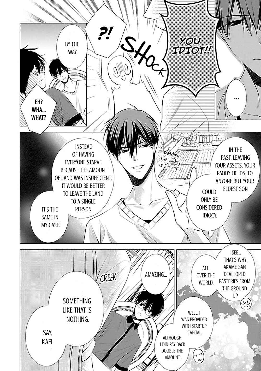 Page 19 Chapter 12 Uchi no Shitsuji ga Iu Koto ni wa