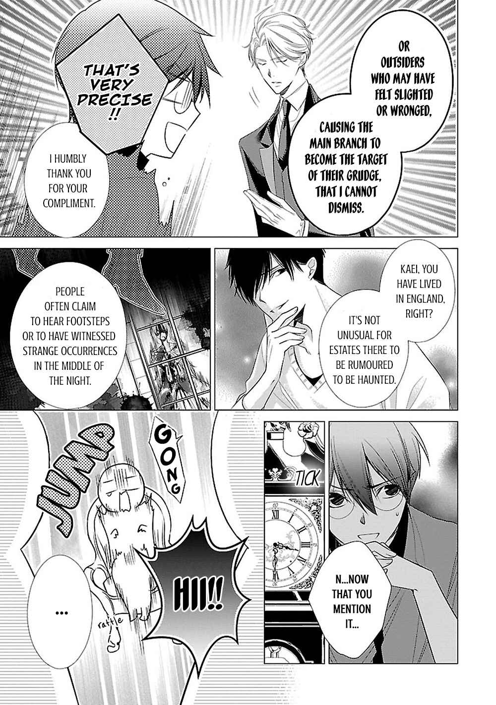 Page 22 Chapter 12 Uchi no Shitsuji ga Iu Koto ni wa
