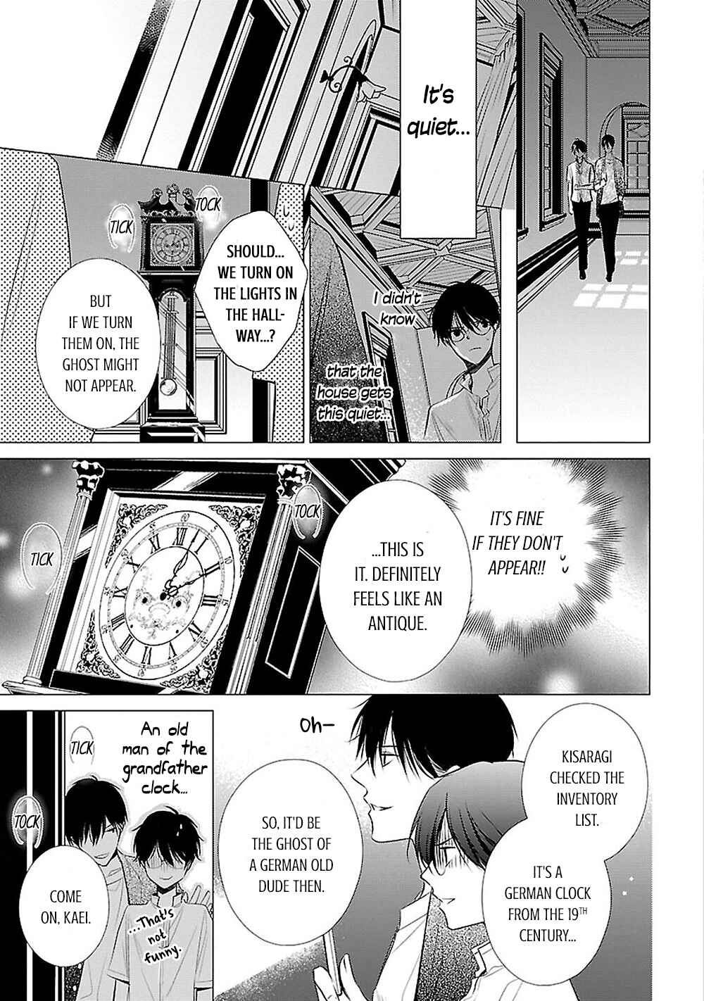 Page 32 Chapter 12 Uchi no Shitsuji ga Iu Koto ni wa