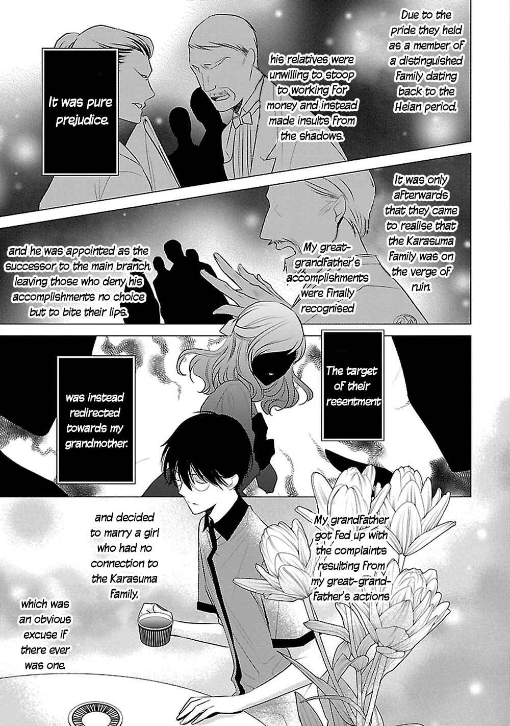 Page 8 Chapter 12 Uchi no Shitsuji ga Iu Koto ni wa