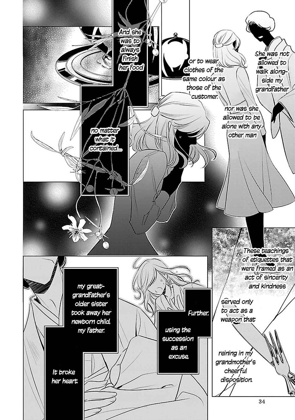 Page 9 Chapter 12 Uchi no Shitsuji ga Iu Koto ni wa