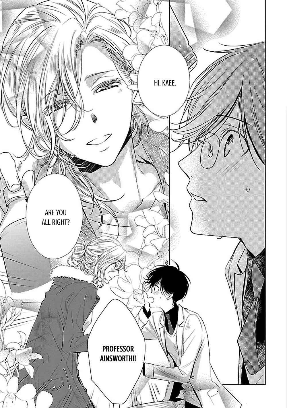 Page 15 Chapter 9 Uchi no Shitsuji ga Iu Koto ni wa