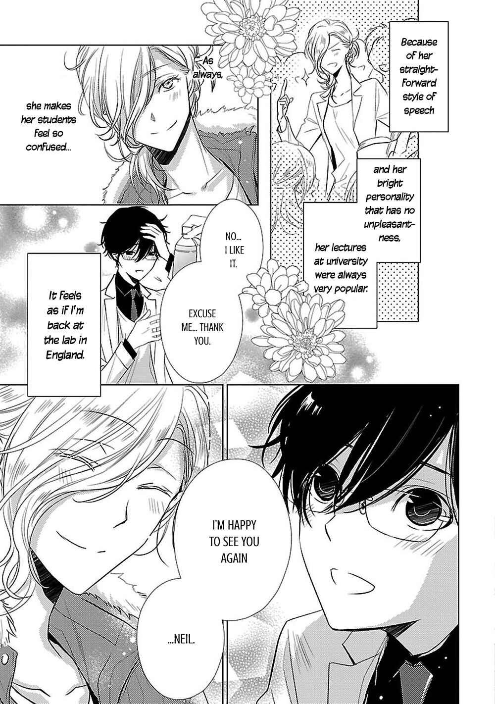 Page 17 Chapter 9 Uchi no Shitsuji ga Iu Koto ni wa