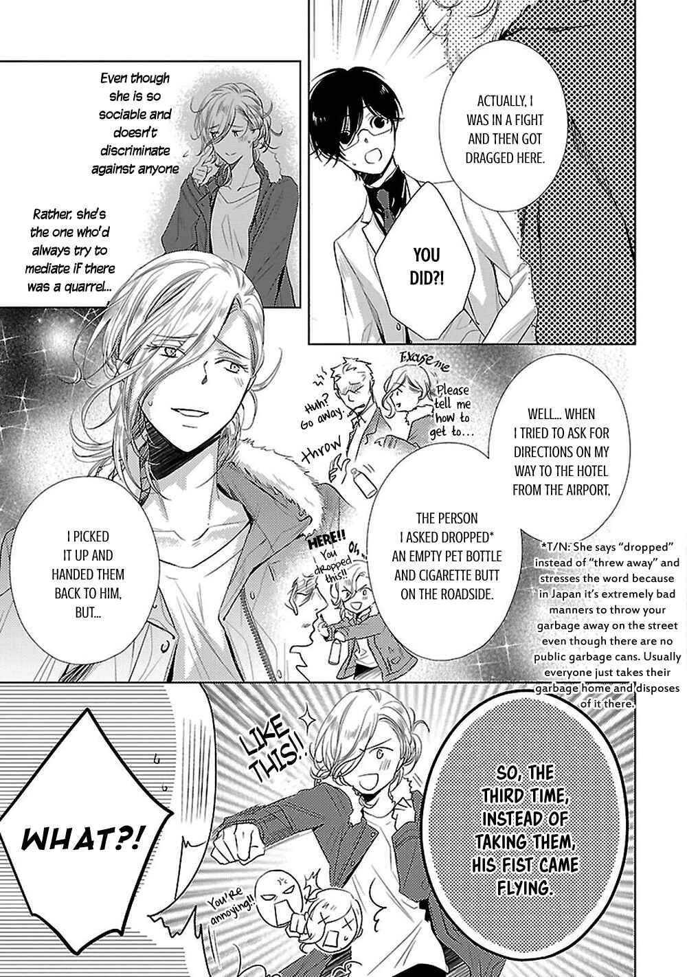 Page 21 Chapter 9 Uchi no Shitsuji ga Iu Koto ni wa