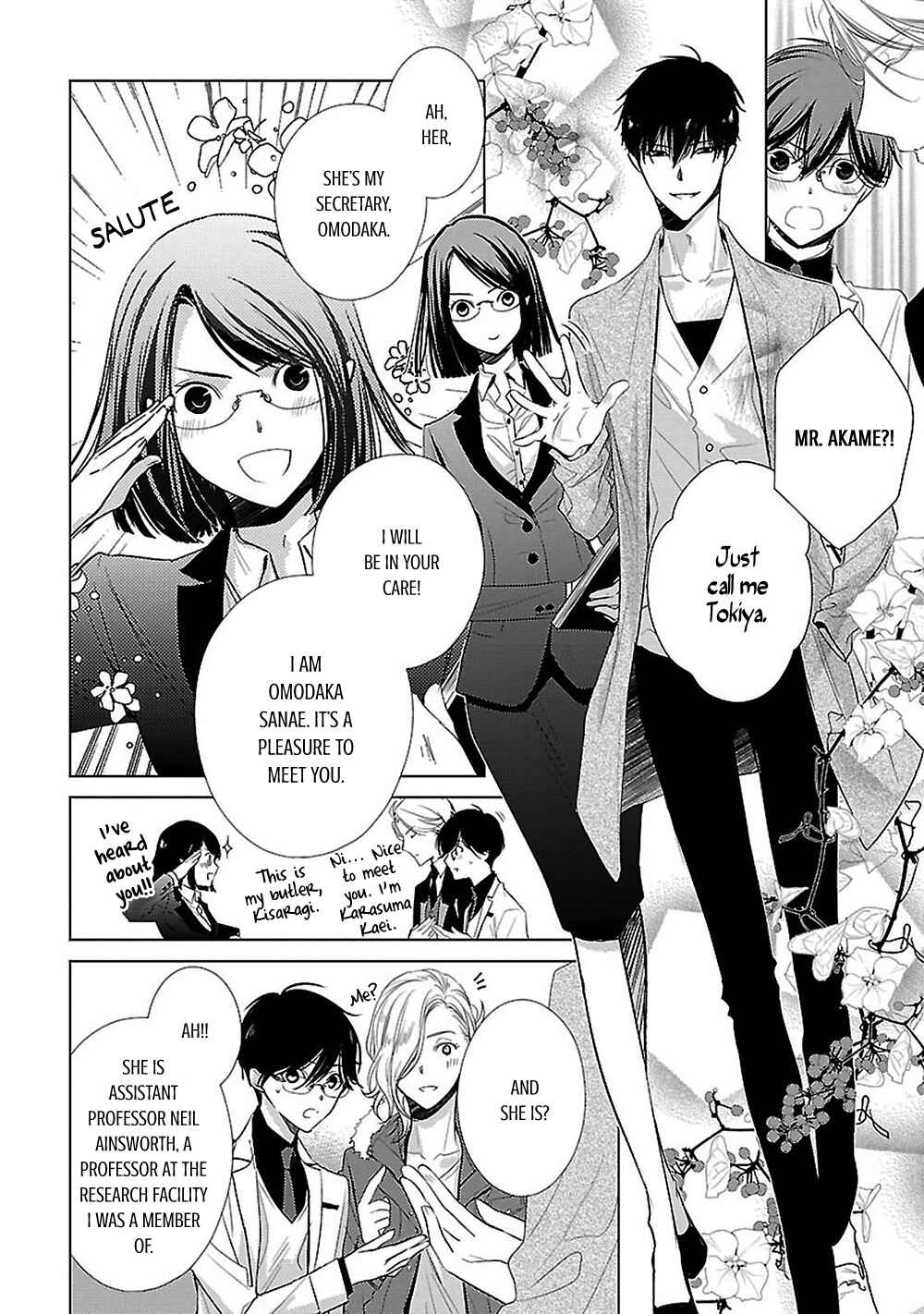 Page 36 Chapter 9 Uchi no Shitsuji ga Iu Koto ni wa
