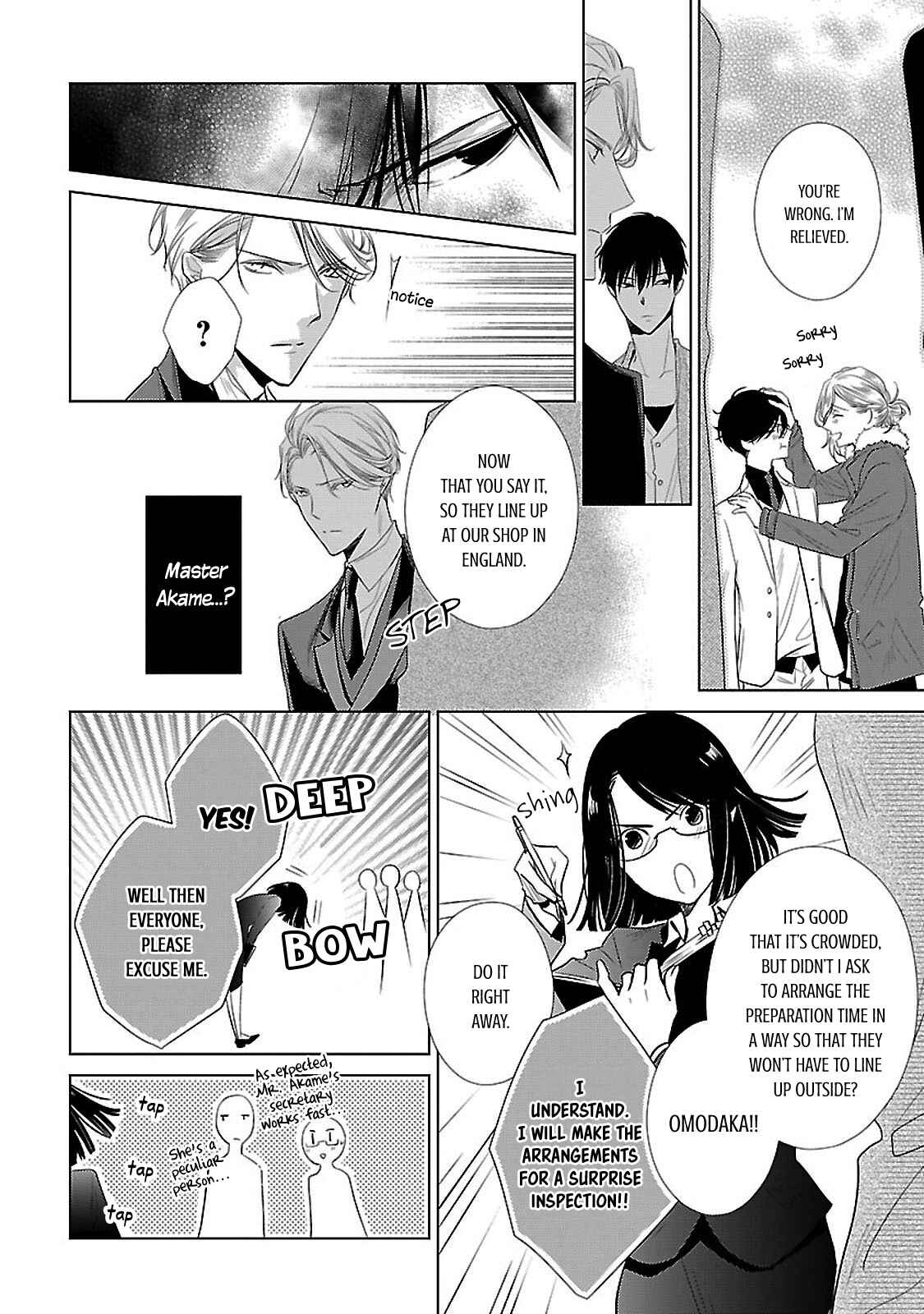 Page 38 Chapter 9 Uchi no Shitsuji ga Iu Koto ni wa