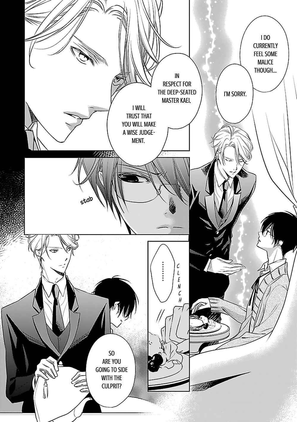 Page 16 Chapter 2 Uchi no Shitsuji ga Iu Koto ni wa