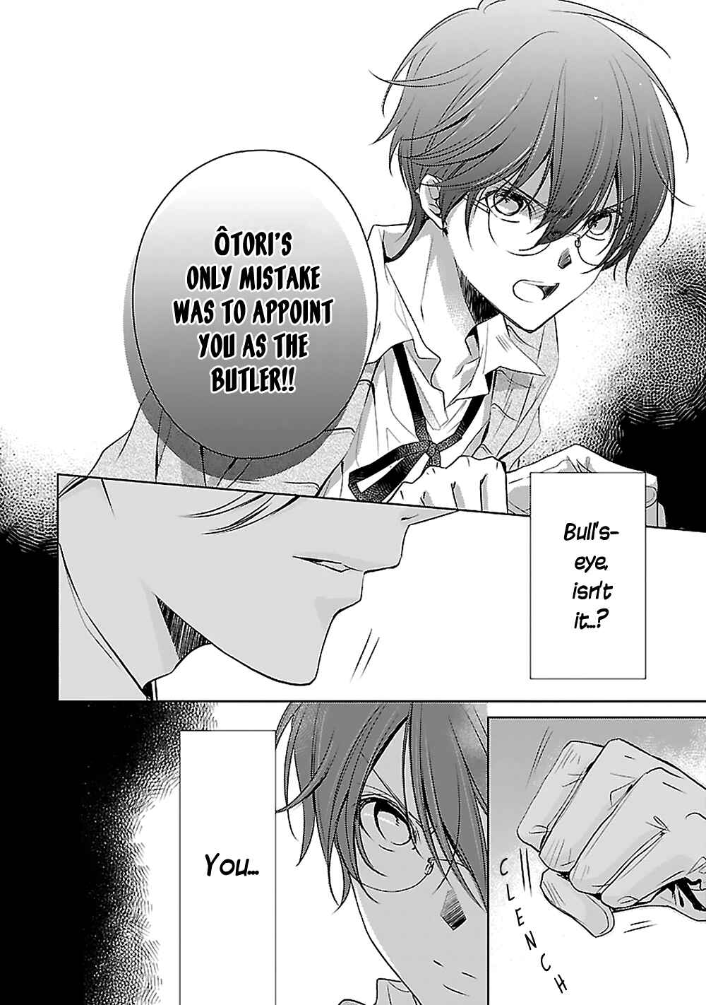 Page 20 Chapter 2 Uchi no Shitsuji ga Iu Koto ni wa