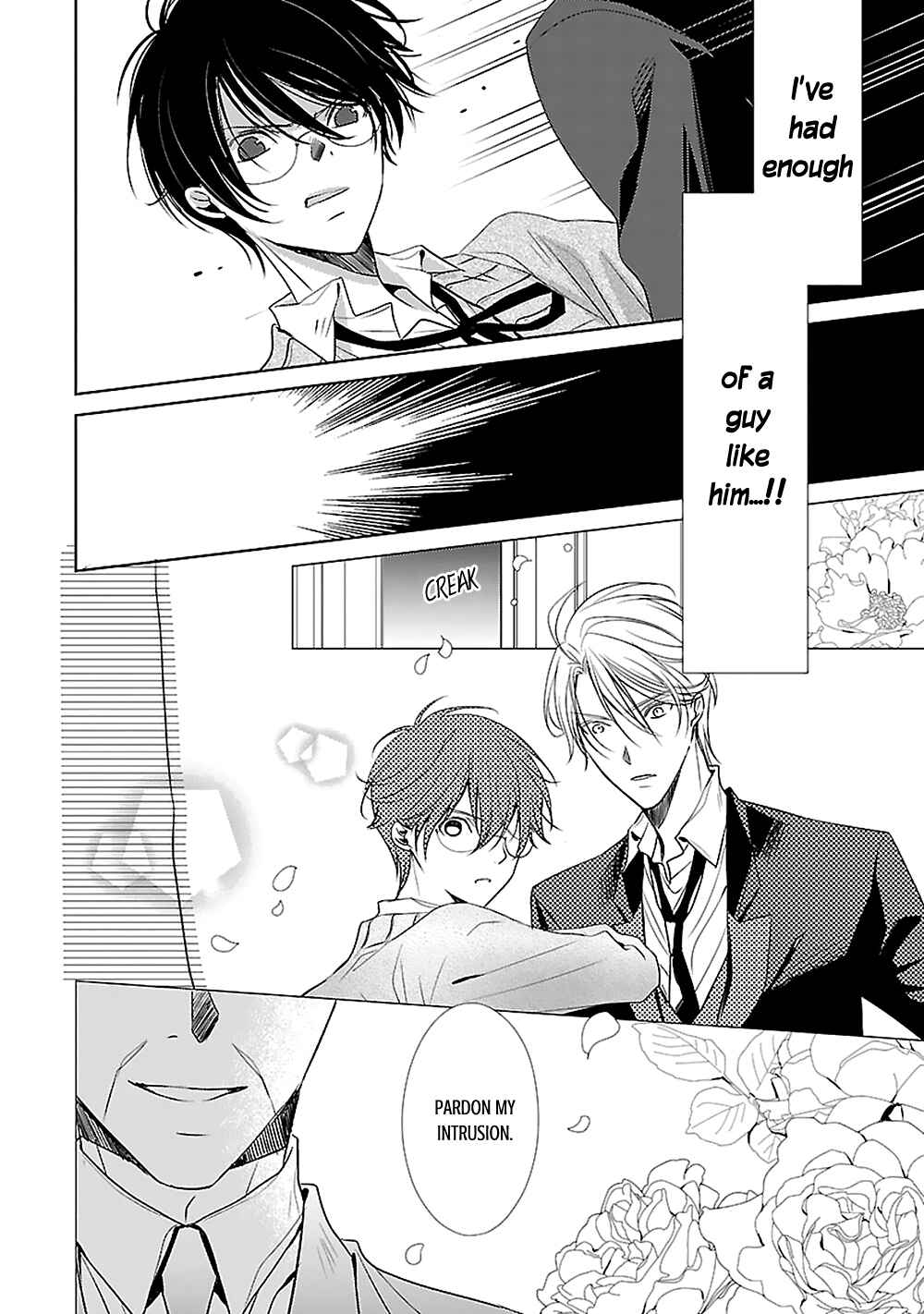 Page 26 Chapter 2 Uchi no Shitsuji ga Iu Koto ni wa