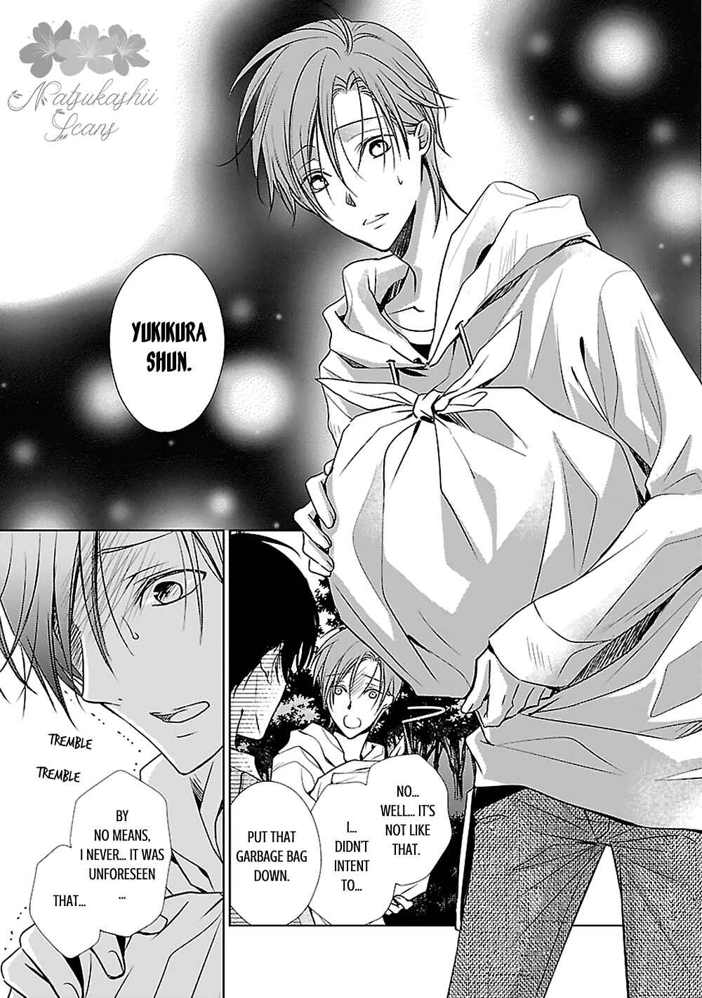 Page 3 Chapter 2 Uchi no Shitsuji ga Iu Koto ni wa