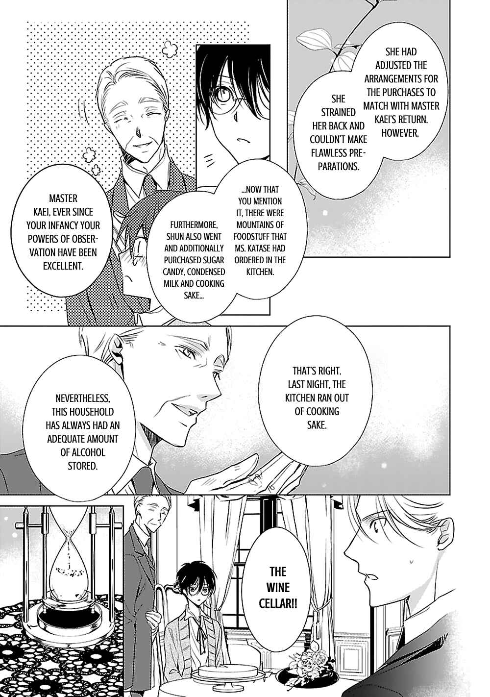 Page 33 Chapter 2 Uchi no Shitsuji ga Iu Koto ni wa
